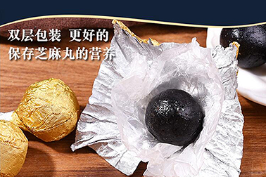 如何判斷丸劑oem代加工是不是靠譜？