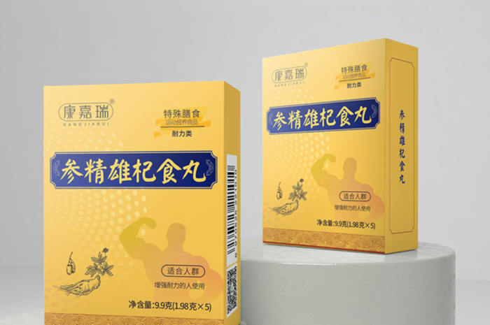 特殊膳食專(zhuān)業(yè)加工廠(chǎng)