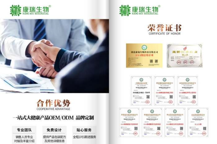 健康中國(guó)戰(zhàn)略下，全民健康意識(shí)覺醒