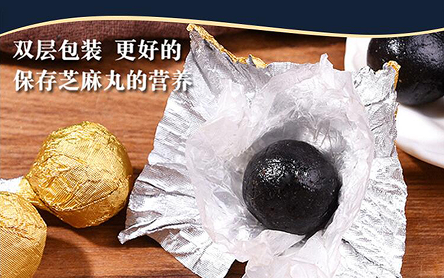 如何判斷丸劑oem代加工是不是靠譜？(圖1)