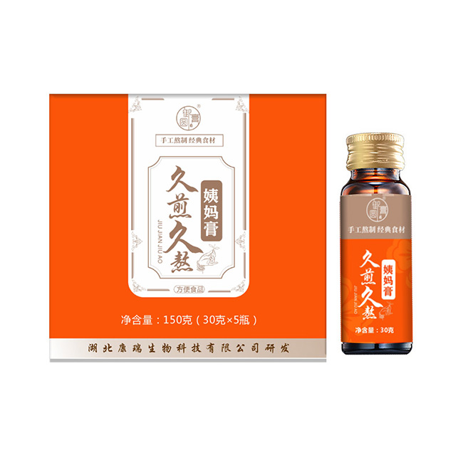 姨媽膏-女性膏第1張